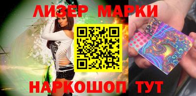 каннабис Моздок