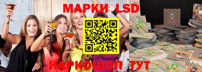 спиды Малоярославец