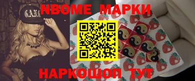 каннабис Моздок