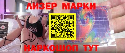 спиды Малоярославец