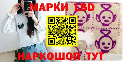спиды Малоярославец