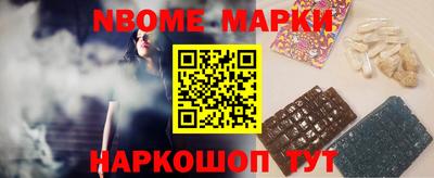хмурый Можайск