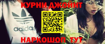 спиды Малоярославец