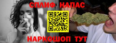 хмурый Можайск