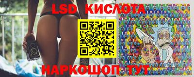 спиды Малоярославец