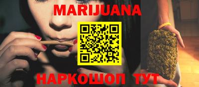 спиды Малоярославец
