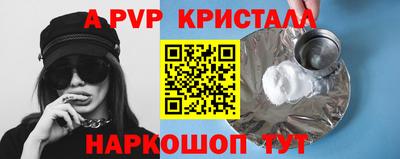 хмурый Можайск