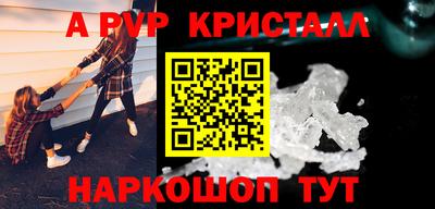 ешки Можга