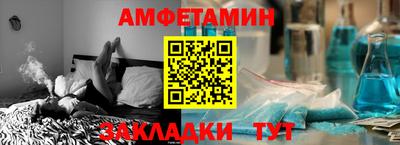 ешки Можга