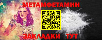 наркотики Малгобек