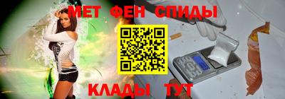 ешки Можга