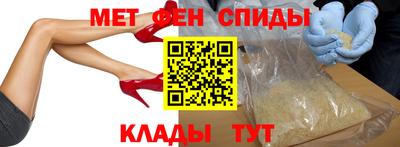 экстази Заволжье