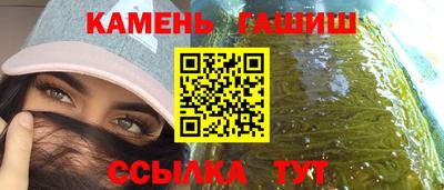 ешки Можга