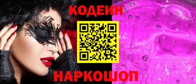 ешки Можга