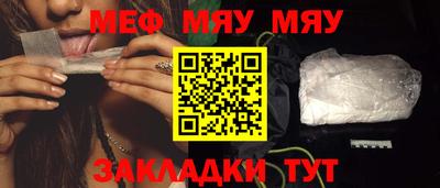 хмурый Можайск
