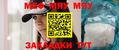 спиды Малоярославец