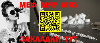 спиды Малоярославец