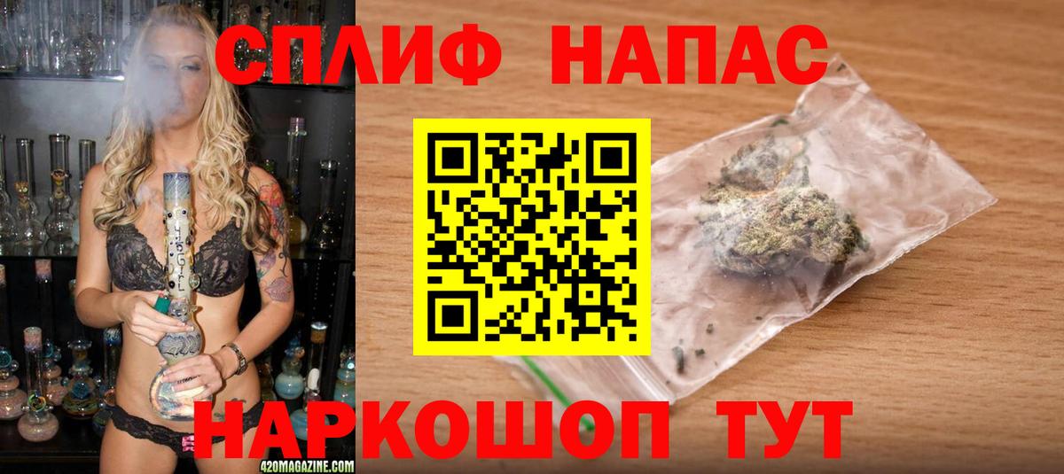 Чехов  Каннабис Amnesia  Канабис планчик  МАРИХУАНА Bruce Banner  Вход с VPN  Канабис сатива 
